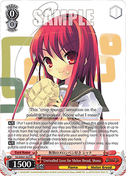 Unrivalled Love for Melon Bread, Shana (V.1 - Common)