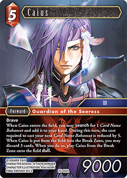 Caius (23-002) (V.1)