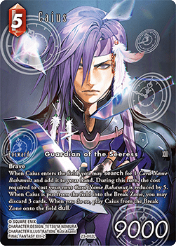 Caius (23-002) (V.2)