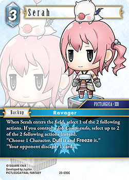 Serah (23-030)