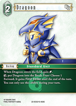 Dragoon (23-055)