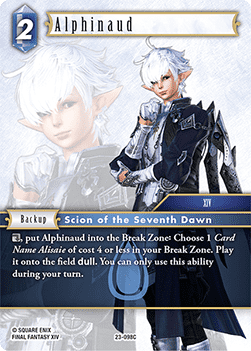 Alphinaud (23-098)