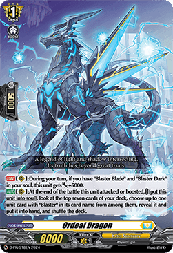 Ordeal Dragon [D-Format] (V.1 - Promo)