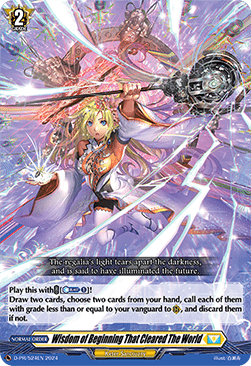 Wisdom of Beginning That Cleared The World [D Format] (V.1 - Promo)