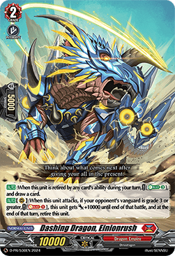 Dashing Dragon, Einionrush [D-Format] (V.1 - Promo)