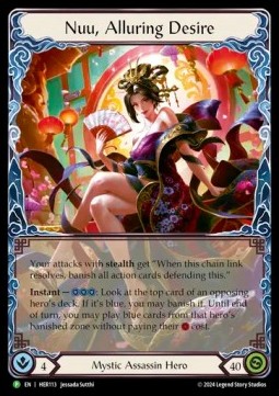 Nuu, Alluring Desire (Rainbow Foil)