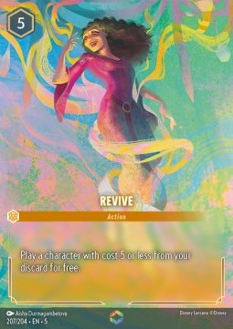 Revive (V.2)