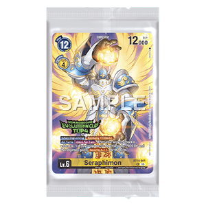 Evolution Cup August 2024 Top 4 Pack Booster