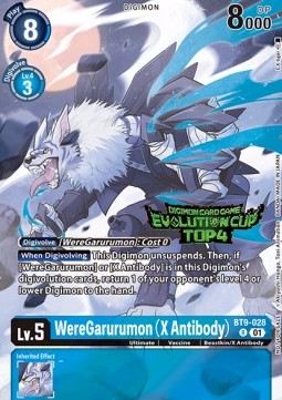 WereGarurumon (X Antibody) (BT9-028) (V.2)