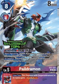 Paildramon (EX3-010) (V.2)