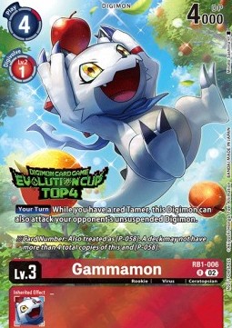 Gammamon (P-058) (V.2)