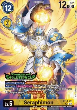 Seraphimon (BT14-041) (V.1)