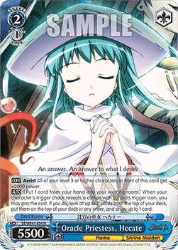 Oracle Priestess, Hecate (V.1 - Common)