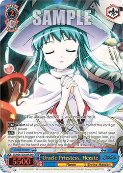 Oracle Priestess, Hecate (V.2 - Feature Rare)