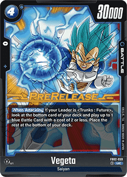 Vegeta (FB02-059) [Fusion World]