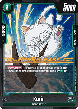 Korin (FB02-072) [Fusion World]