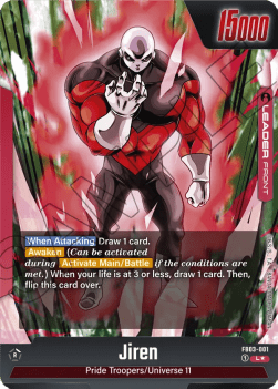 Jiren // Jiren (FB03-001) [Fusion World] (V.2 - Alternate Art)