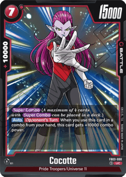 Cocotte (FB03-008) [Fusion World]