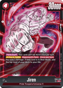 Jiren (FB03-009) [Fusion World] (V.1 - Super Rare)