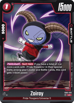 Zoiray (FB03-010) [Fusion World]