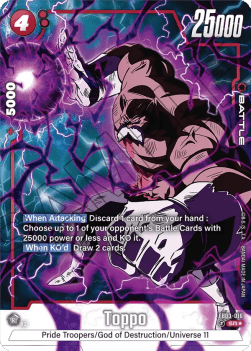 Toppo (FB03-016) [Fusion World] (V.2 - Alternate Art)