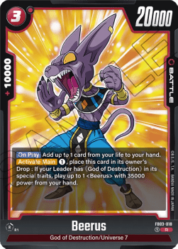 Beerus (FB03-018) [Fusion World]