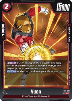 Vuon (FB03-019) [Fusion World]