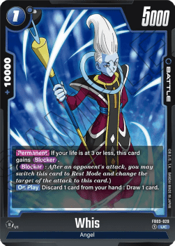 Whis (FB03-029) [Fusion World]