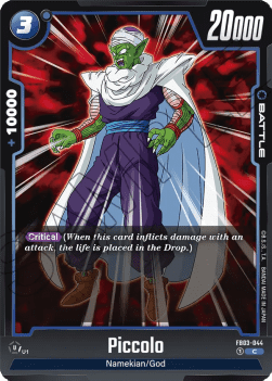 Piccolo (FB03-044) [Fusion World]