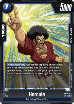 Hercule (FB03-049) [Fusion World]