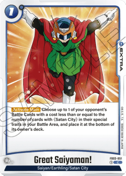 Great Saiyaman! (FB03-051) [Fusion World]