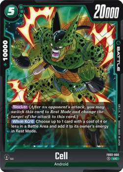 Cell (FB03-060) [Fusion World]