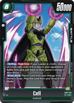 Cell (FB03-061) [Fusion World]