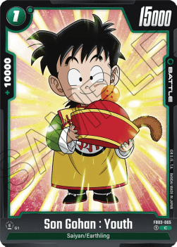 Son Gohan : Youth (FB03-065) [Fusion World]