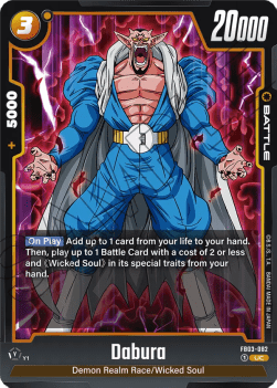 Dabura (FB03-082) [Fusion World]