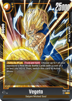 Vegeta (FB03-089) [Fusion World] (V.1 - Super Rare)