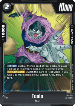 Toolo (FB03-116) [Fusion World]