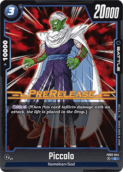 Piccolo (FB03-044) [Fusion World]