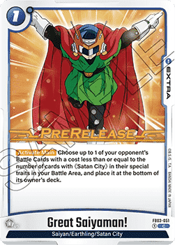 Great Saiyaman! (FB03-051) [Fusion World]