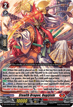 Stealth Dragon, Ougijishi [D-Format] (V.1 - Triple Rare)