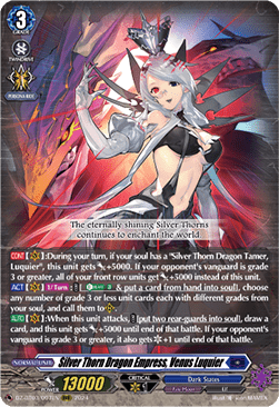 Silver Thorn Dragon Empress, Venus Luquier [D-Format] (V.1 - Triple Rare)