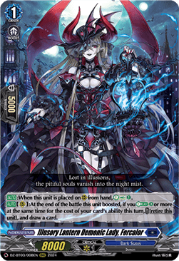 Illusory Lantern Demonic Lady, Forcalor [D-Format] (V.1 - Triple Rare)