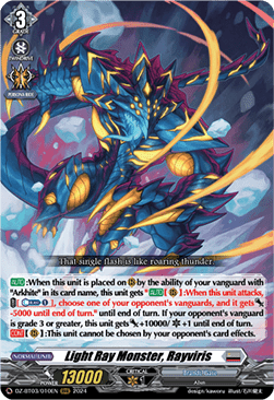 Light Ray Monster, Rayviris [D-Format] (V.1 - Triple Rare)