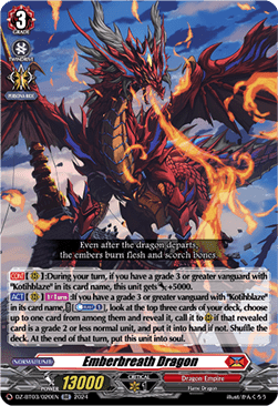 Emberbreath Dragon [D-Format] (V.1 - Double Rare)