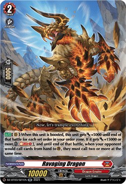 Ravaging Dragon [D-Format] (V.1 - Double Rare)