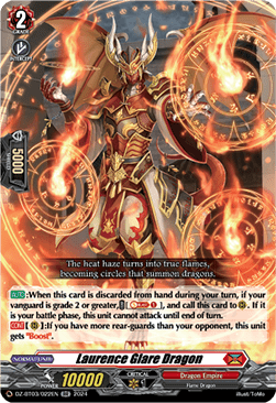 Laurence Glare Dragon [D-Format] (V.1 - Double Rare)