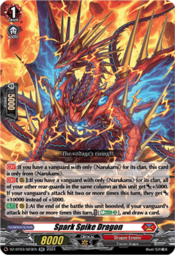 Spark Spike Dragon [D-Format] (V.1 - Double Rare)