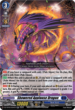 Showered Applause Dragon [D-Format] (V.1 - Double Rare)