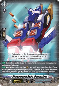 Dimensional Robo, Daimariner [D-Format] (V.1 - Double Rare)