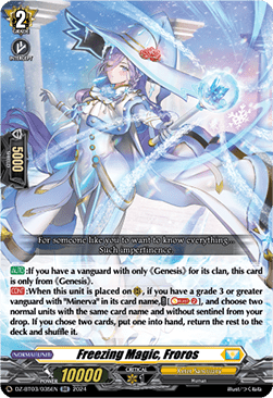 Freezing Magic, Froros [D-Format] (V.1 - Double Rare)